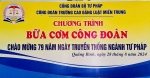 Công đoàn Trường Cao đẳng Luật miền Trung tổ chức “Bữa cơm công đoàn” cho công đoàn viên và người lao động trong toàn Trường